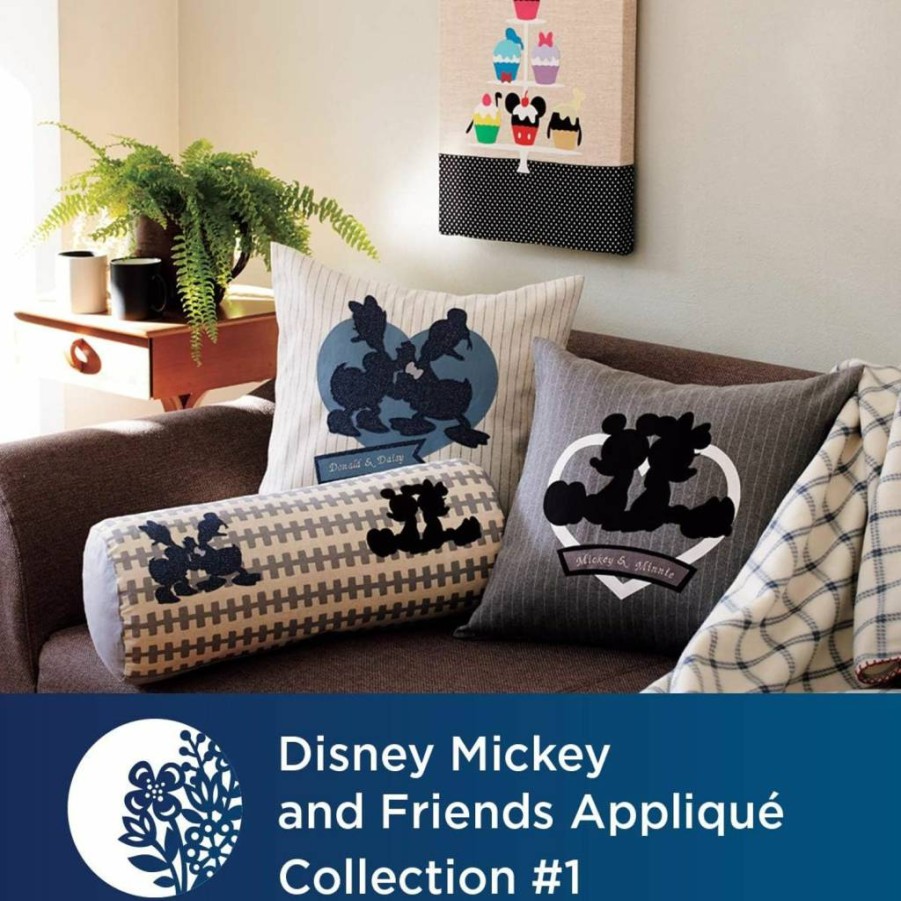 Brother ScanNCut Disney Mickey and Friends Applique Designs - 33 Intricate Patterns for Vinyl Wall Art, Iron-On Transfers, and Home Decor (CADSNP03)